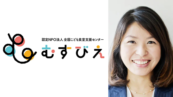 【役員人事】むすびえ（6月16日付）.jpg