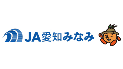 【ＪＡ人事】ＪＡ愛知みなみ（愛知県）鈴木照彦組合長を再任（6月22日）