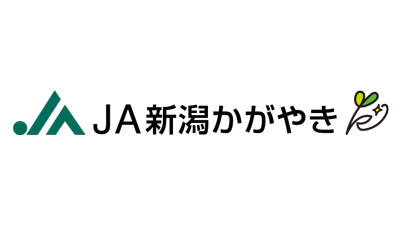 【ＪＡ人事】ＪＡ新潟かがやき（新潟県）新代表理事理事長に小野志乃武氏（6月24日）