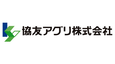 【役員人事】協友アグリ（1月30日付）