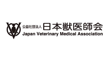 日本獣医師会・藏内会長が世界獣医師会次期会長に就任