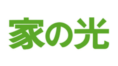 【機構改革・人事異動】家の光協会（4月1日付）