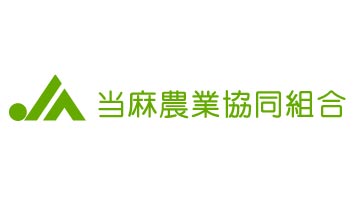 当麻.jpg