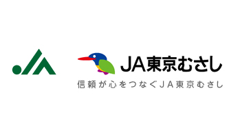 【ＪＡ人事】ＪＡ東京むさし（東京都）小林俊之組合長を再任（6月28日）