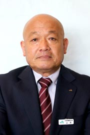 山本博行　代表理事組合長