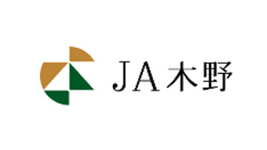 【ＪＡ人事】ＪＡ木野（北海道）新組合長に黒田浩光氏（6月15日）