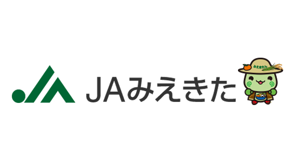 JAみえきた.jpg