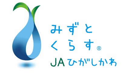 JAひがしかわロゴ.jpg