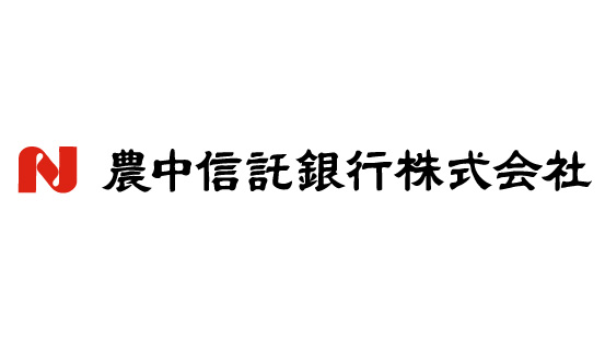 【人事異動】農中信託銀行（4月1日付）