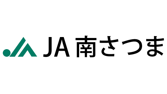 【ＪＡ人事】ＪＡ南さつま（鹿児島県）山下良行組合長を再任（5月26日）