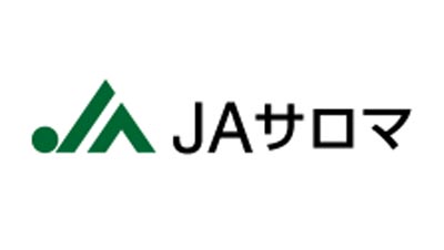 サロマ.jpg