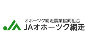 【ＪＡ人事】ＪＡオホーツク網走（北海道）乾雅文組合長を再任（4月6日）