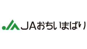 【ＪＡ人事】ＪＡおちいまばり（愛媛県）渡部浩忠理事長を選任（6月24日）