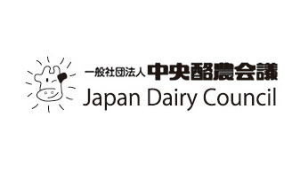 臨時会員総会開催　新会長にＪＡ全中山野会長　中央酪農会議