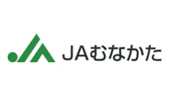 【ＪＡ人事】ＪＡむなかた（福岡県）小島信昭組合長を再任（6月27日）