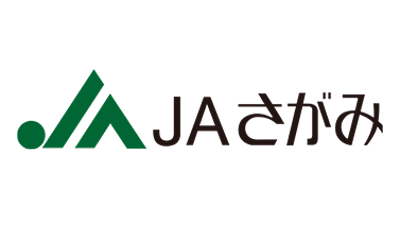 【ＪＡ人事】ＪＡさがみ（神奈川県）西山國正組合長を再任（5月26日）