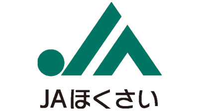 【ＪＡ人事】ＪＡほくさい（埼玉県）大塚宏組合長を再任（6月14日）