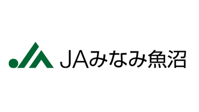 【ＪＡ人事】ＪＡみなみ魚沼（新潟県）井口啓一組合長を再任（5月26日）