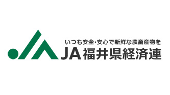 【人事異動】ＪＡ福井県経済連（4月1日付）