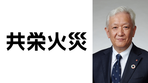 【役員人事】共済火災海上（6月26日付）.jpg