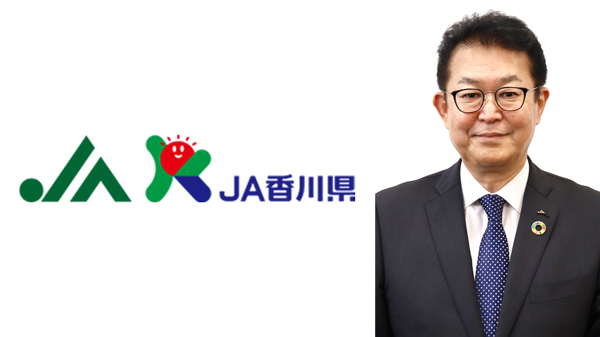 【ＪＡ人事】ＪＡ香川県（香川県）新組合長に北岡泰志氏（6月28日）.jpg