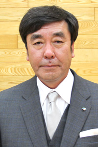 伊藤正人　組合長　