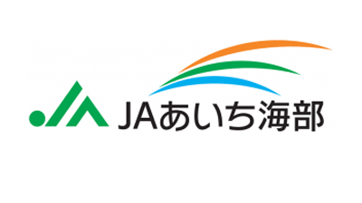 【ＪＡ人事】ＪＡあいち海部　平野和実組合長を再任（愛知県）（6月23日）