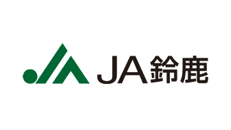 【ＪＡ人事】ＪＡ鈴鹿（三重県）谷口俊二組合長を再任（6月24日）