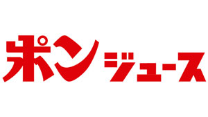 えひめ飲料.jpg