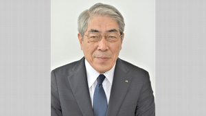 【ＪＡ人事】ＪＡ町田市（東京都）新組合長に吉川英明氏（6月27日）