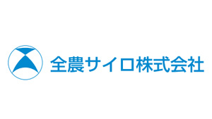 【役員人事】全農サイロ（6月23日付）