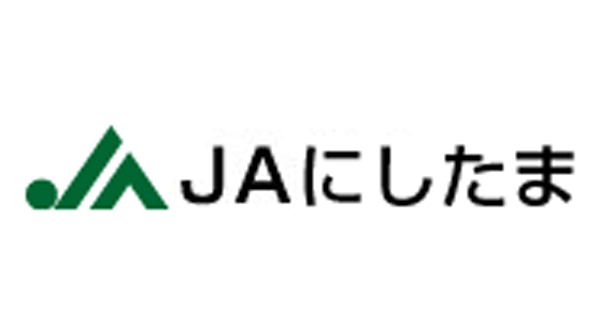 JAにしたま.jpg