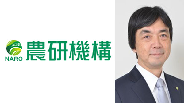 【人事異動】農研機構の新理事長に千葉一裕氏.jpg