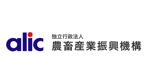 【人事異動】農畜産業振興機構（6月22日付）