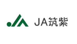 【ＪＡ人事】ＪＡ筑紫（福岡県）白水清博組合長を再任（6月28日）