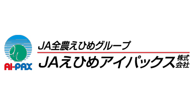 【役員人事】ＪＡえひめアイパックス（6月19日付）