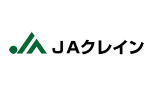 【ＪＡ人事】ＪＡクレイン（山梨県）髙橋明夫組合長を再任（4月26日）