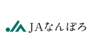 【ＪＡ人事】ＪＡなんぽろ（北海道）林裕司組合長を再任（４月８日）