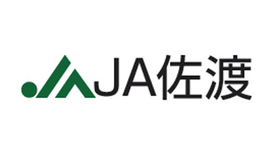 【ＪＡ人事】ＪＡ佐渡（新潟県）代表理事理事長に竪野信氏（5月21日）