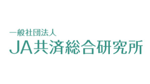 ＪＡ共済総研　新専務理事に及川尚孝氏を選任