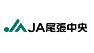 【ＪＡ人事】ＪＡ尾張中央（愛知県）長谷川浩敏組合長を再任（6月22日）