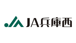 【ＪＡ人事】ＪＡ兵庫西（兵庫県）福本博之組合長を再任（6月23日）