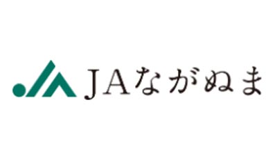 【ＪＡ人事】ＪＡながぬま（北海道）新組合長に柴田佳夫氏（４月５日）