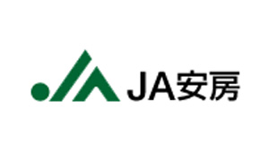 【ＪＡ人事】ＪＡ安房（千葉県）松元善一組合長を再任（3月26日）