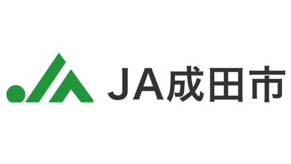 〇ＪＡ成田市.jpg