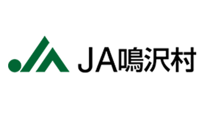 【ＪＡ人事】ＪＡ鳴沢村（山梨県）渡辺久男組合長を再任（4月27日）