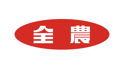 【ＪＡ全農　新役員体制】経営管理委員、監事（7月28日）