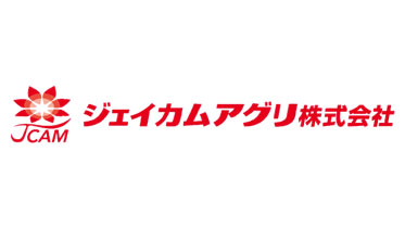 ジェイカムアグリ.jpg