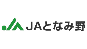 【ＪＡ人事】ＪＡとなみ野（富山県）新会長に佐野氏、新組合長に土田氏（5月27日）