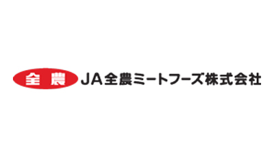 【人事異動】ＪＡ全農ミートフーズ（7月1日付）